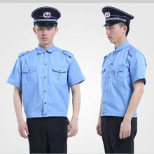 深圳市凱麗仁服裝 一站式專業制服與工作服解決方案專家